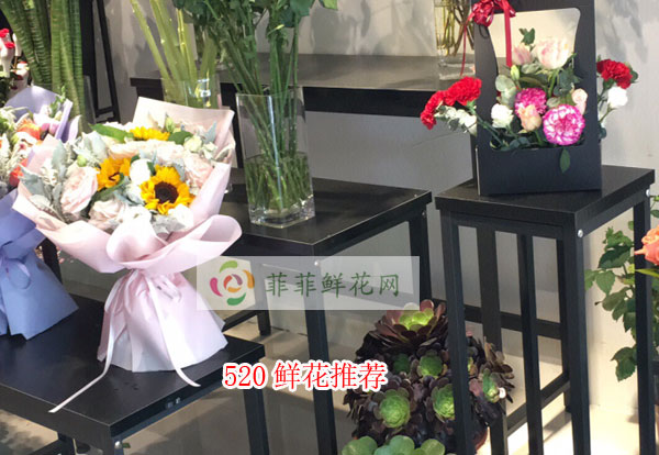 2024抚州宜黄县520鲜花推荐