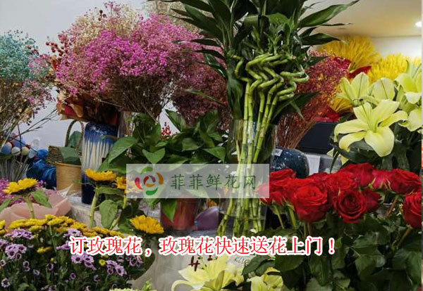 抚州宜黄县订玫瑰花,抚州宜黄县玫瑰花快速送花上门!