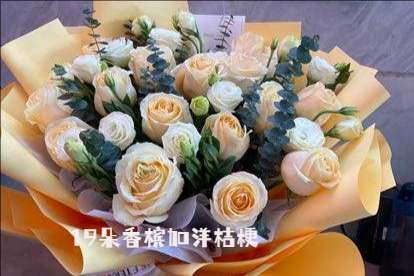 抚州宜黄县花店